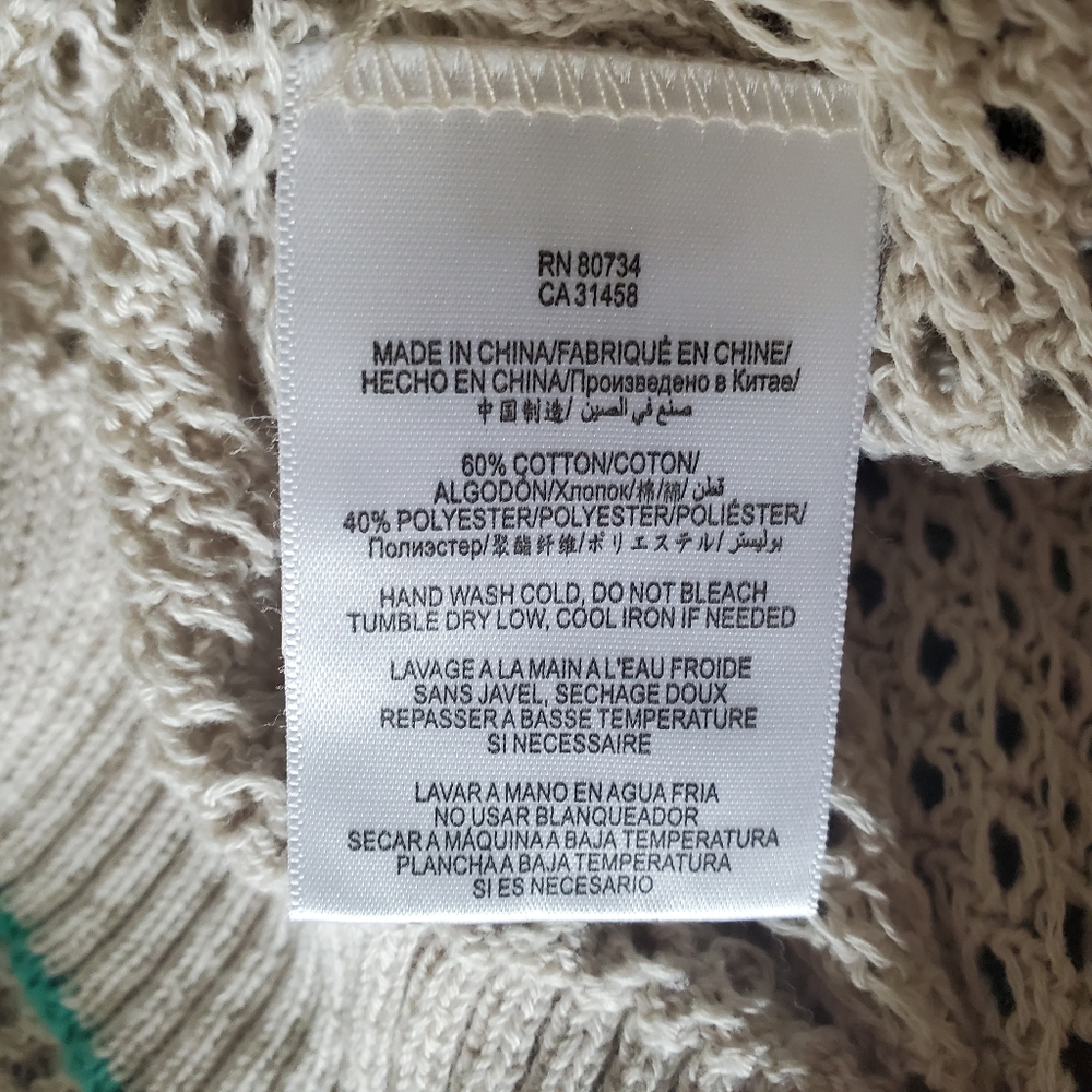 BCBG Open Knit Cardigan sz XS - Picture 6 of 6